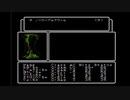 うろ覚えでやるウィザードリィ3　Part16前半