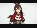 Genshin Impact_ Come explore Teyvat with Amber! (Japanese Version)