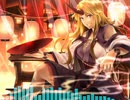 【東方ニコ楽祭・酒宴】砕月