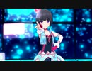 【デレステMAD】形而境界のモノローグ【MSC 2019 Re:提出版】