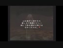 部長の BUSIN Wizardry Alternative【実況プレイ】その6
