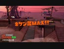 気楽に野良サーモンランPart18