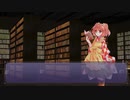 【東方有頂天】東方妖魔鉄 第二話（後編）「魔法使い」