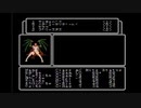 うろ覚えでやるウィザードリィ3　Part16後半