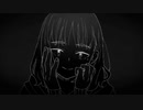 機械音痴がなんとか”乙女解剖”歌ってみた！