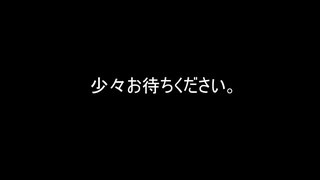 【B級一位二位１８歳組が】不仲な二人が仲良く？雨宿り⑤【雨宿バス停留所を実況】