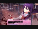 日本語が駄目な人のドキドキ文芸部　ぱーと14