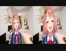 本間ひまわりRED ZONEパート