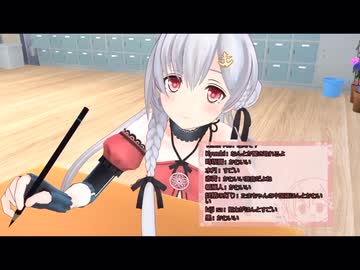 謙遜する夜桜たま会長（17歳）