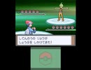 【実況】仲間を大切に『ポケモンプラチナ』をひっそりプレイ　part78