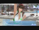 [Eng] DoAX Venus Vacation :: Adventure Treasure Hunt Festival Sequence 2/5