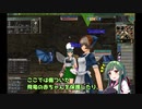 【MoE】ずん子と一緒にダイアロス！！part40【東北ずん子】
