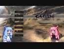 【kenshi】私たち剣士になります　3話　-　剣士生活はいつになるのかな？