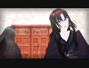 【Fate/MMD】化野菱理とロード・エルメロイII世でアウトサイダー【モデル配布あり】