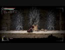 重装戦士のSalt_and_Sanctuary字幕プレイpart15