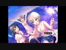 TRUE COLORS イベントコミュ