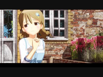 【MMDデレマス】のののclock lock works