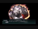 【転がれ】欧州方面反撃作戦 発動！「シングル作戦」 甲/E-3-ルート追加【英国面】