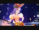 マジカミ『デモンズバベル』9月 ハード47～48Fクリアまで