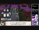 ファイアーエムブレム風花雪月　黒鷲帝国ルートRTA 1:52:43 part5