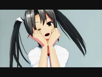 【MMD艦これ】瑞鶴たちのいいや