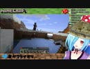 【アイドル部】イオリンの大冒険～自力で帰宅編～【マイクラ】