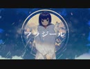 合唱哀川さんがSou君とフラジールをうたってみた　short.ver niconico