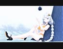 【MMD】紲星あかりで砂の惑星（DIVELA.Remix）