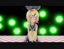 【MMD】Sour式鏡音リンで好き雪本気マジック！