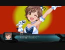 【MSC2019Re:単品】未央のじょんがら節【提出Ver】