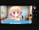 部長の アメイジング・グレイス -What color is your attribute？- PS4体験版【実況プレイ】その12