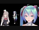 【MMDリップ表情配布】スロウダウナー(ポーラがちょっとだけ頑張るよ？ｗ)