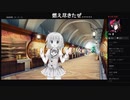 部長の アメイジング・グレイス -What color is your attribute？- PS4体験版【実況プレイ】その13