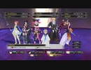 【テイルズオブベルセリア】憎しみを箱に入れて復讐をpart.248【初見実況】