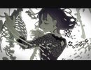 『乙女解剖』/Riche 【現役専門学生が歌ってみた】