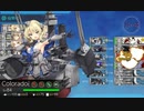 【艦これ 2019夏】乙 - E3.発動！「シングル作戦」 - ギミック解除（ボスルート解放）１「OマスA勝利」【欧州方面反撃作戦発動！「シングル作戦」】