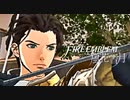 陰キャが惑う戦術論(タクティクス) #51【ファイアーエムブレム風花雪月】