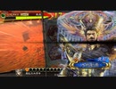 【三国志大戦5】駄君主がケニアで遊ぶそうです876