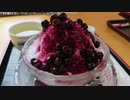 【生海月】なまくらじお【2019.9.16】