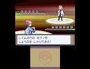 【実況】仲間を大切に『ポケモンプラチナ』をひっそりプレイ　part79