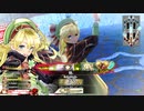 【wlw】ゆけゆけ！リンちゃんさん！３９km目【金CR29リン】