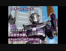 ホモと見る低体力デッキ.GANBARIDE