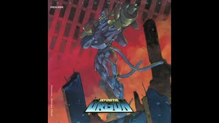 1991年10月25日　OVA　DETONATORオーガン2 追走編　挿入歌　「金星」（平沢進）