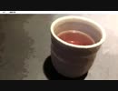 【!初実況プレイ!No.189】死月妖花～四月八日～【!ホラーノベル!】