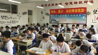 中国の高校3年生の1日（タイムラプス撮影）