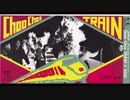1991年11月07日　邦楽　「Choo Choo TRAIN」（ZOO）