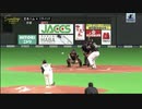 プロ野球ニュース 2019年9月15日『今日のスポーツハイライト』NPB 2019