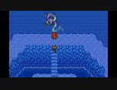 探求の旅の始まり FFV　【実況】part32