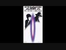 1991年11月21日　邦楽　「僕はこの瞳で嘘をつく」（チャゲ&飛鳥）
