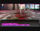 【INT３のAPヘタリア coc】願望人形　9